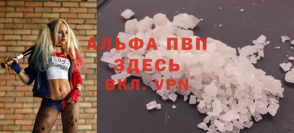 винт Хадыженск