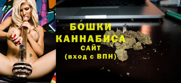 ГАЛЛЮЦИНОГЕННЫЕ ГРИБЫ Мегион
