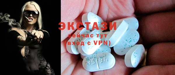 мдпв Пестово