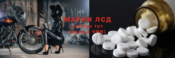 гидропоника Майский
