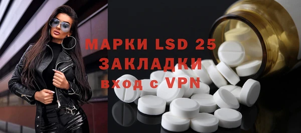 гидропоника Майский