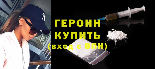 прущие крисы Магадан