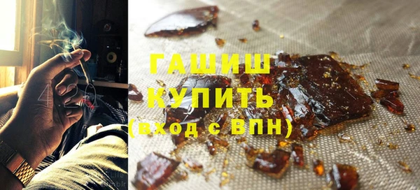 гидропоника Майский