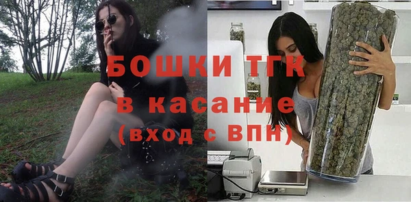 ГАЛЛЮЦИНОГЕННЫЕ ГРИБЫ Мегион