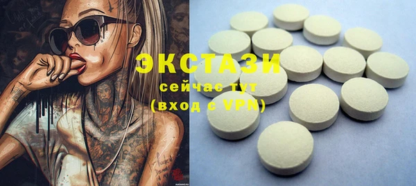 кокаин перу Абинск