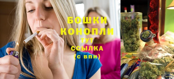 прущие крисы Магадан
