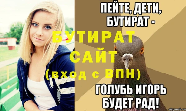 героин Ханты-Мансийск