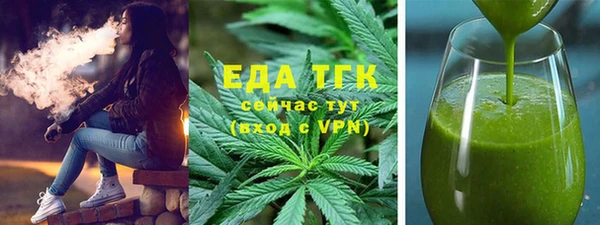 гидропоника Майский