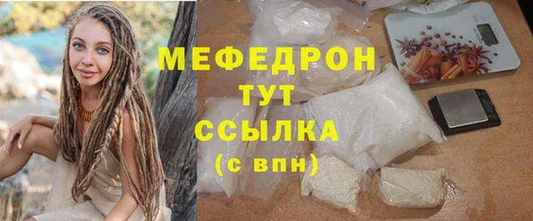прущие крисы Магадан