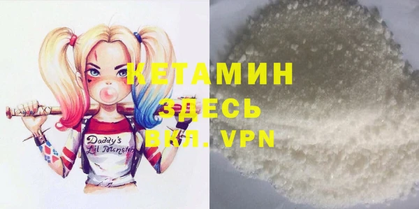 гидропоника Майский