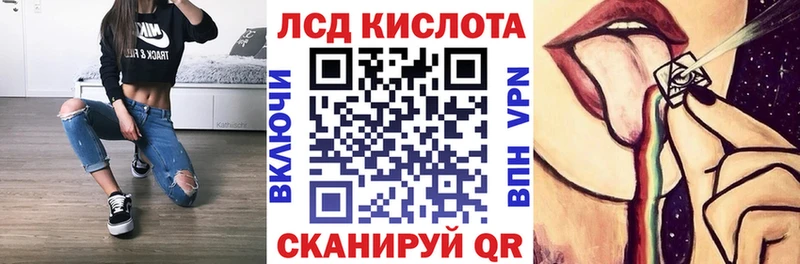 купить наркоту  Щучье  Марки NBOMe 1500мкг 
