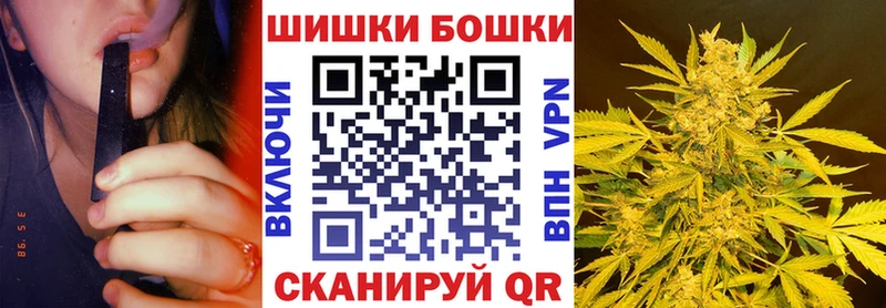 Конопля VHQ  закладка  Щучье 